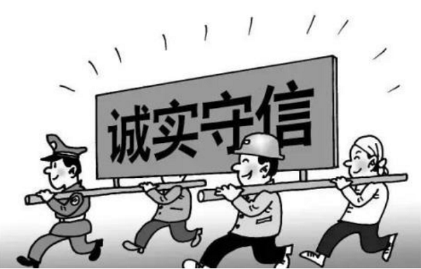 “學(xué)黨史、強(qiáng)作風(fēng)、作表率”之作風(fēng)建設(shè)（十一）