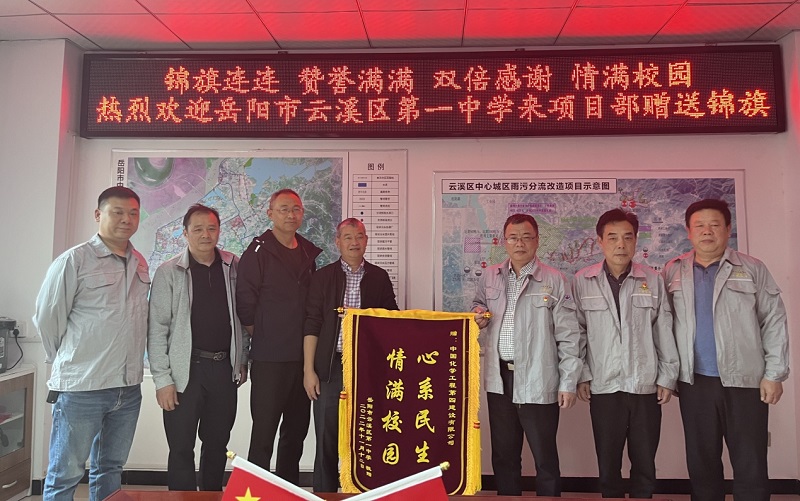 學習二十大，創(chuàng)品牌、立標桿，品牌建設專題報道（六）