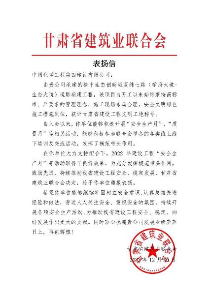 學(xué)習(xí)二十大，創(chuàng)品牌、立標(biāo)桿，品牌建設(shè)專(zhuān)題報(bào)道（九）