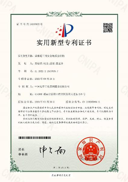 學(xué)習(xí)二十大，創(chuàng)品牌、立標(biāo)桿，品牌建設(shè)專(zhuān)題報(bào)道（十）