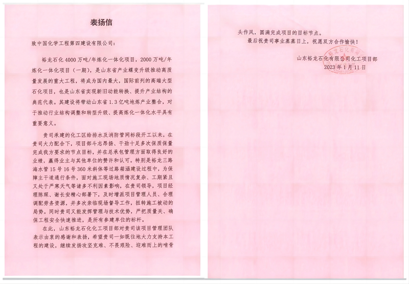 學(xué)習(xí)二十大，創(chuàng)品牌、立標(biāo)桿，品牌建設(shè)專題報(bào)道（十三）