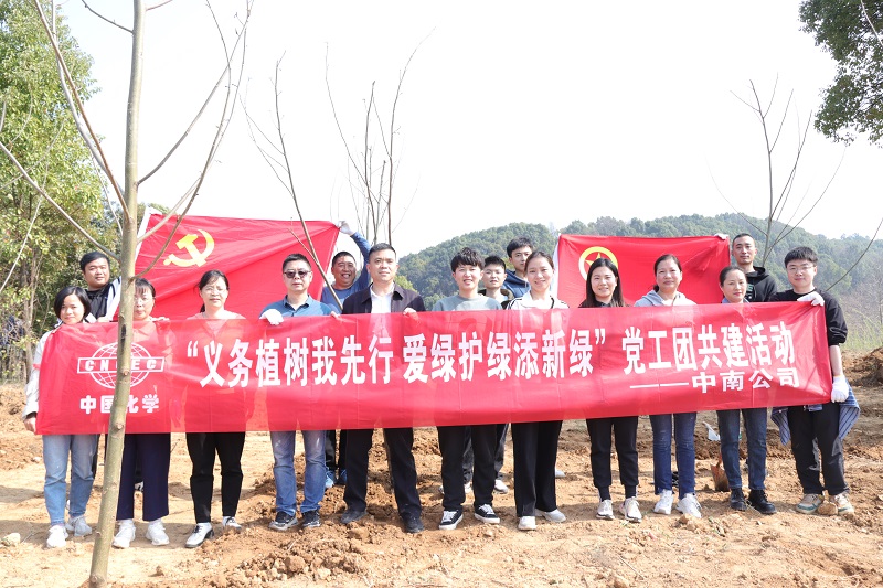 “綠水青山就是金山銀山”,植樹(shù)節(jié)，我們播綠來(lái)啦！