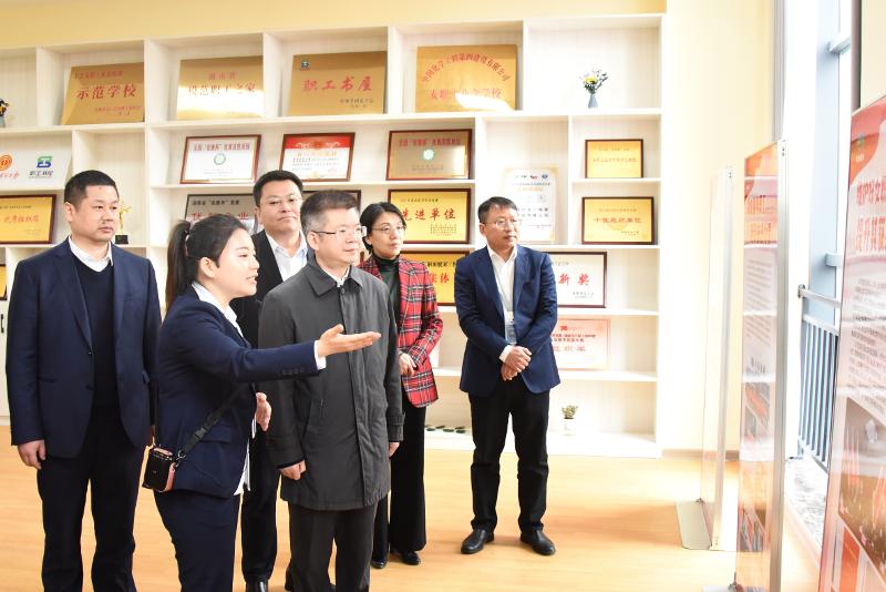 2023年3月，湖南省總工會(huì)黨組書記、常務(wù)副主席何俊峰來公司調(diào)研指導(dǎo)工作