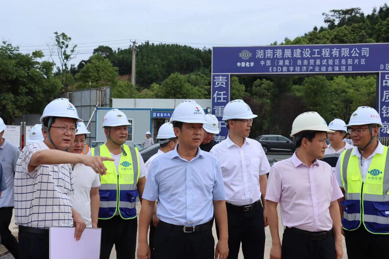 2022年7月，岳陽(yáng)市委副書記、市長(zhǎng)李摯到岳陽(yáng)自貿(mào)片區(qū)EOD建設(shè)項(xiàng)目調(diào)研