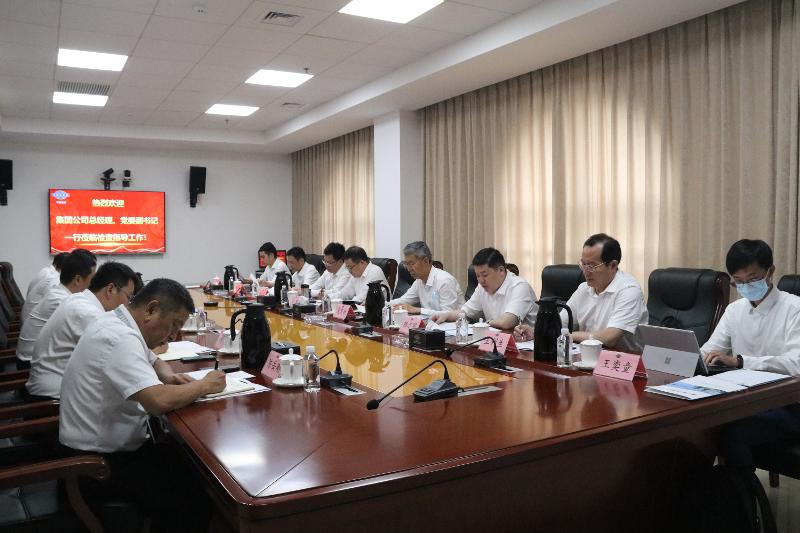 2022年6月，集團(tuán)公司黨委副書記、總經(jīng)理文崗一行到公司調(diào)研指導(dǎo)工作