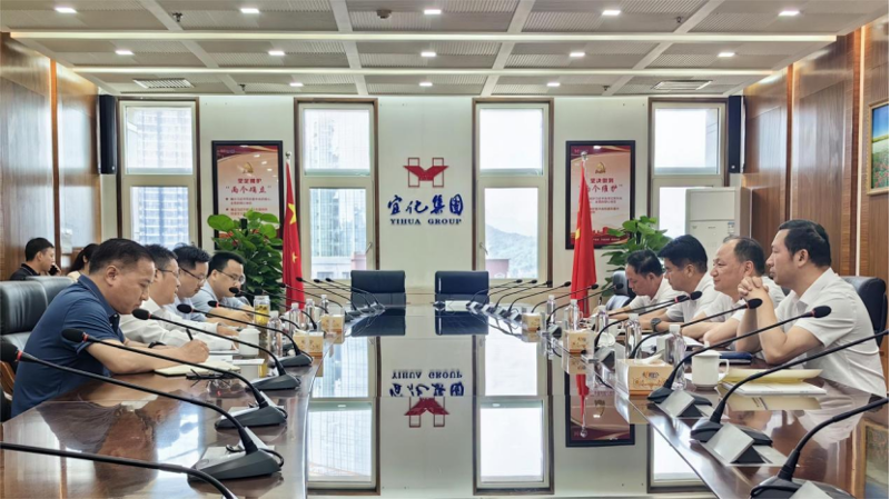 周鴻拜訪宜昌市政協(xié)副主席、宜化集團(tuán)董事長王大真