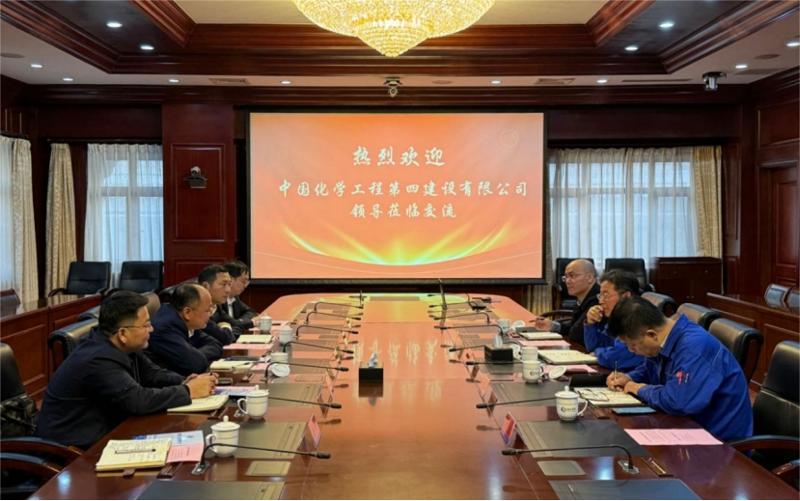 周鴻拜訪天津渤?；ぜ瘓F黨委書記、董事長王俊明