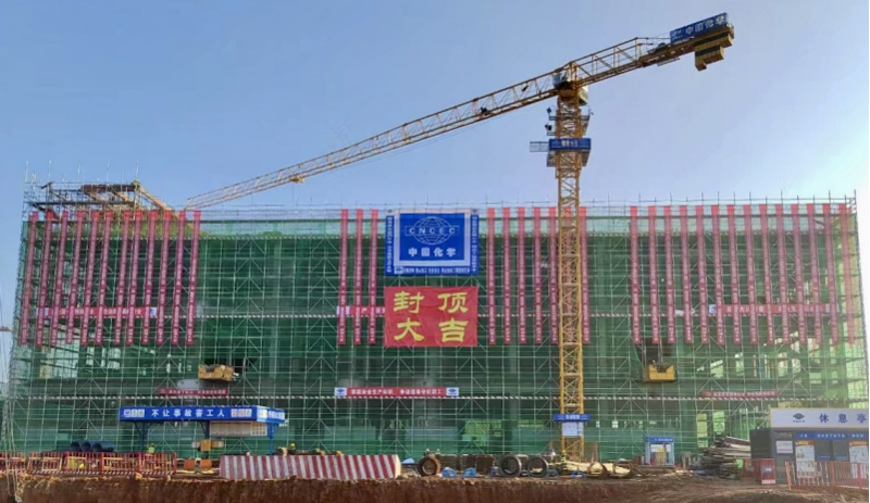 歡慶七十載 建功創(chuàng)一流丨“奮戰(zhàn)四季度，決勝雙百億”（二十三）
