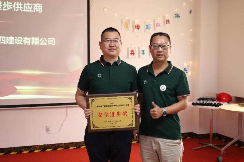 歡慶七十載，品牌引領在行動（八）丨公司各單位獲多項榮譽