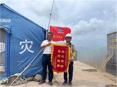 歡慶七十載，品牌引領(lǐng)在行動（十一）丨公司各單位獲多項榮譽
