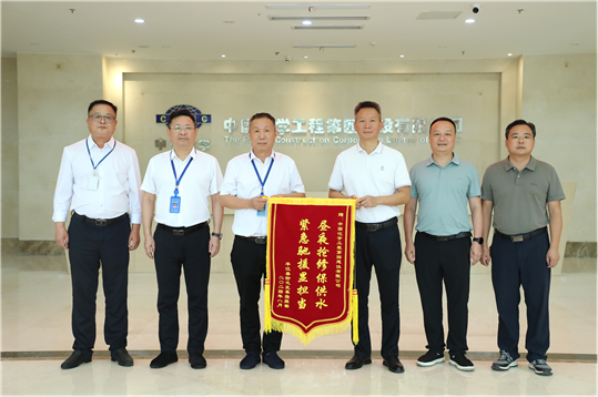 歡慶七十載，品牌引領(lǐng)在行動（十二）丨公司各單位獲多項榮譽(yù)