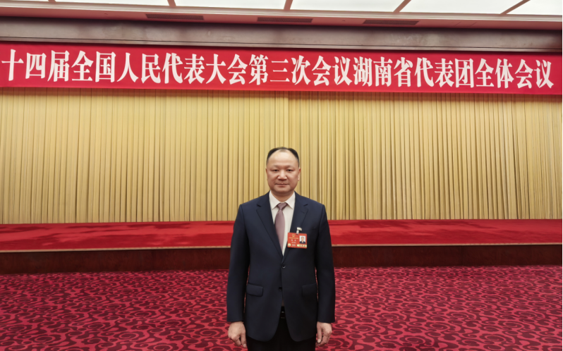 聚焦兩會 | 全國人大代表周鴻建議獲主流媒體深入報(bào)道①