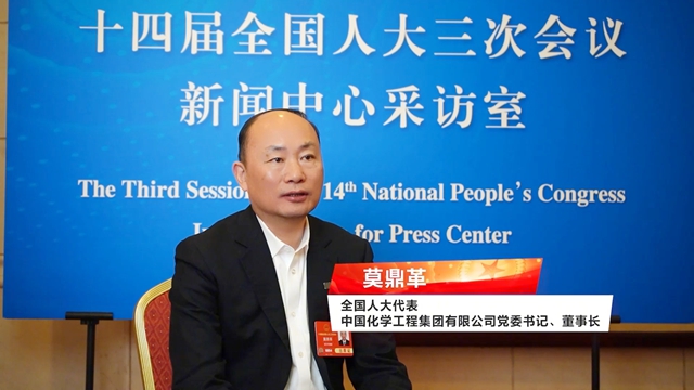 莫鼎革接受人民網(wǎng)專訪強(qiáng)調(diào)：綠色發(fā)展 科技先行！