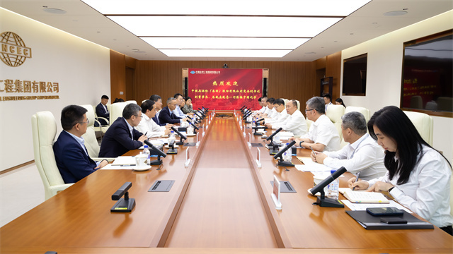 莫鼎革會(huì)見中國(guó)再保集團(tuán)黨委副書記、總裁莊乾志